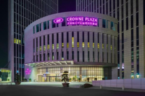 Crowne Plaza Tianjin Meijiangnan, an IHG Hotel